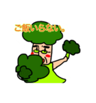 ユキッコリー2（個別スタンプ：10）