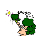 ユキッコリー2（個別スタンプ：11）