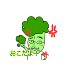 ユキッコリー2（個別スタンプ：16）