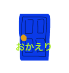 こどものラクガキ（日常）（個別スタンプ：4）