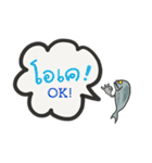 タイ語と英語の吹き出しステッカー（個別スタンプ：3）