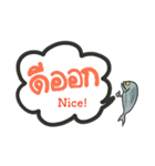 タイ語と英語の吹き出しステッカー（個別スタンプ：9）