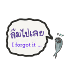 タイ語と英語の吹き出しステッカー（個別スタンプ：12）