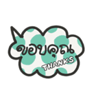 タイ語と英語の吹き出しステッカー（個別スタンプ：30）