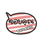 タイ語と英語の吹き出しステッカー（個別スタンプ：36）