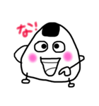 オムスビー(OmsB)2（個別スタンプ：6）