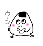 オムスビー(OmsB)2（個別スタンプ：23）