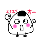 オムスビー(OmsB)2（個別スタンプ：27）
