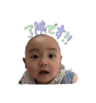 あおいくらぶ（個別スタンプ：13）