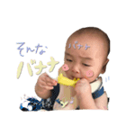 あおいくらぶ（個別スタンプ：15）