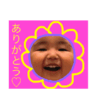 一休（個別スタンプ：1）