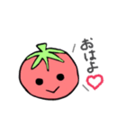 日常野菜スタンプ（個別スタンプ：1）