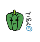 日常野菜スタンプ（個別スタンプ：5）