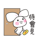 ChuChu Rabbit No.2 (Work)（個別スタンプ：3）