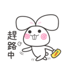 ChuChu Rabbit No.2 (Work)（個別スタンプ：6）