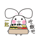 ChuChu Rabbit No.2 (Work)（個別スタンプ：26）