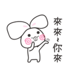 ChuChu Rabbit No.2 (Work)（個別スタンプ：29）