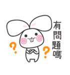 ChuChu Rabbit No.2 (Work)（個別スタンプ：34）