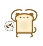 I'm Bread！ (KR)（個別スタンプ：3）