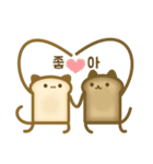 I'm Bread！ (KR)（個別スタンプ：8）