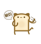 I'm Bread！ (KR)（個別スタンプ：17）