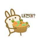 I'm Bread！ (KR)（個別スタンプ：19）