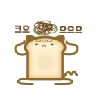 I'm Bread！ (KR)（個別スタンプ：21）