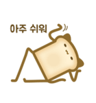 I'm Bread！ (KR)（個別スタンプ：24）