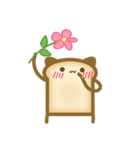 I'm Bread！ (KR)（個別スタンプ：37）