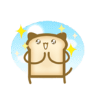 I'm Bread！ (KR)（個別スタンプ：40）