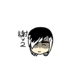 Nnght One BOY（個別スタンプ：2）