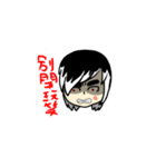 Nnght One BOY（個別スタンプ：3）