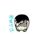Nnght One BOY（個別スタンプ：5）