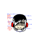 Nnght One BOY（個別スタンプ：8）