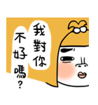 Pear head in BauJin Family（個別スタンプ：32）