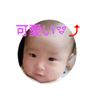 レオスタ（個別スタンプ：4）