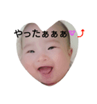 レオスタ（個別スタンプ：10）