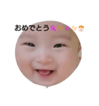 レオスタ（個別スタンプ：11）