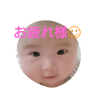 レオスタ（個別スタンプ：12）