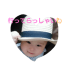レオスタ（個別スタンプ：14）