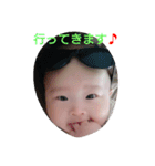 レオスタ（個別スタンプ：15）