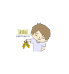 Nai Tee Tee Thai-Chinese Boy（個別スタンプ：1）