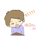 Nai Tee Tee Thai-Chinese Boy（個別スタンプ：11）