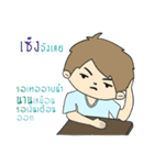 Nai Tee Tee Thai-Chinese Boy（個別スタンプ：12）