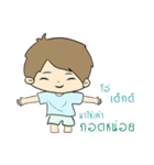 Nai Tee Tee Thai-Chinese Boy（個別スタンプ：14）