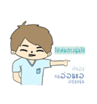 Nai Tee Tee Thai-Chinese Boy（個別スタンプ：16）