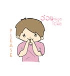 Nai Tee Tee Thai-Chinese Boy（個別スタンプ：18）