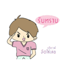 Nai Tee Tee Thai-Chinese Boy（個別スタンプ：22）