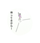 どのようにして生きる。（個別スタンプ：7）