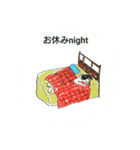 どのようにして生きる。（個別スタンプ：12）
